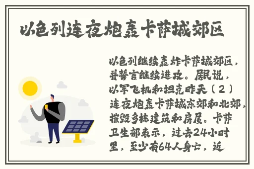 熟透的水蜜桃非常甜改为比喻句