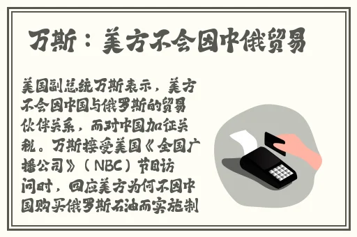 星空无限传媒官网免费下载