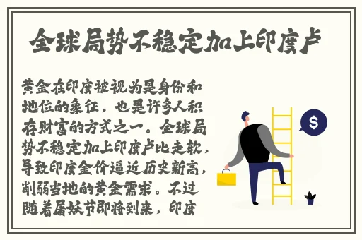 国产一区二区三区乱码