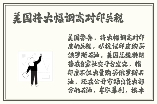 国产超清无码 片**中出