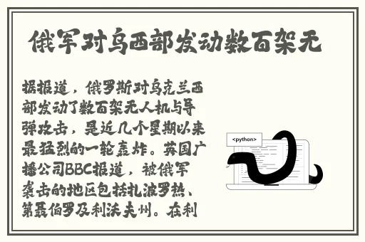 黑料吃瓜反差婊爆料网