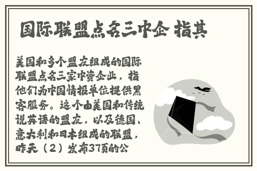 青娱乐福利在线视频