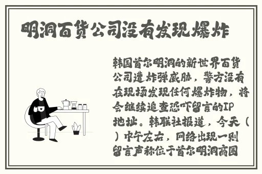 成熟交BGMBGMBGM的价格
