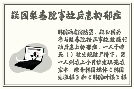 穿戴式跳D放在里面逛超市