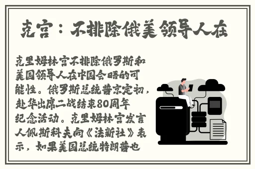 美国伦理眉睫膏3